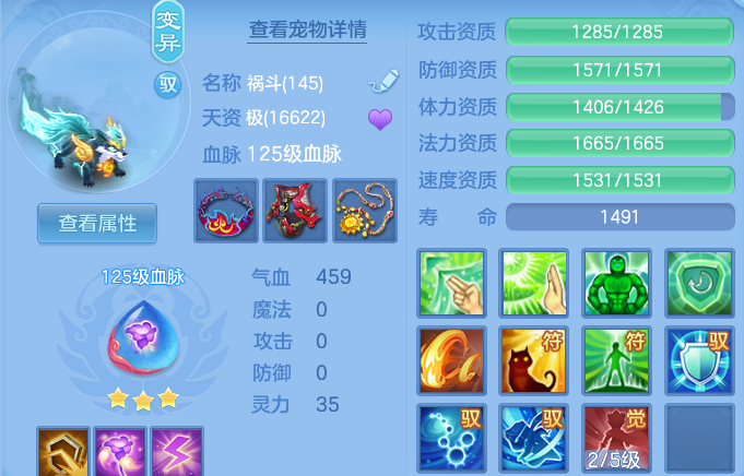 微信图片_20260720002659_52_3613.png