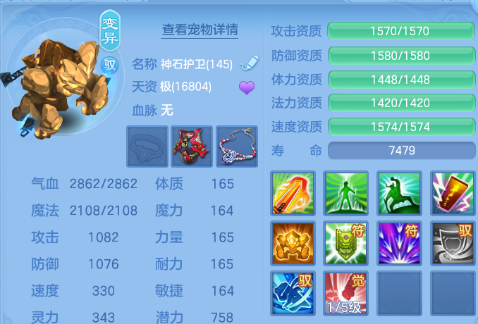 微信图片_20260720002716_55_3613.png