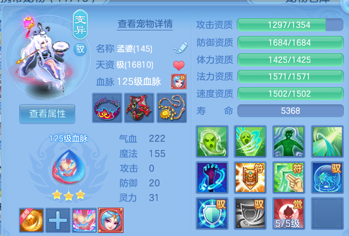 微信图片_20260720002727_57_3613.png