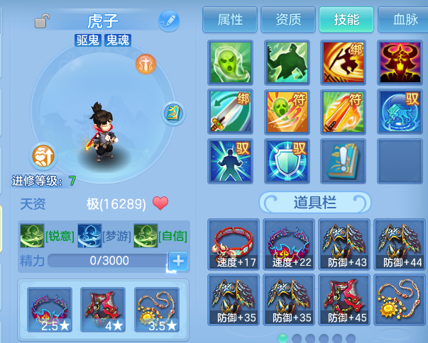 微信图片_20260720002743_60_3613.png