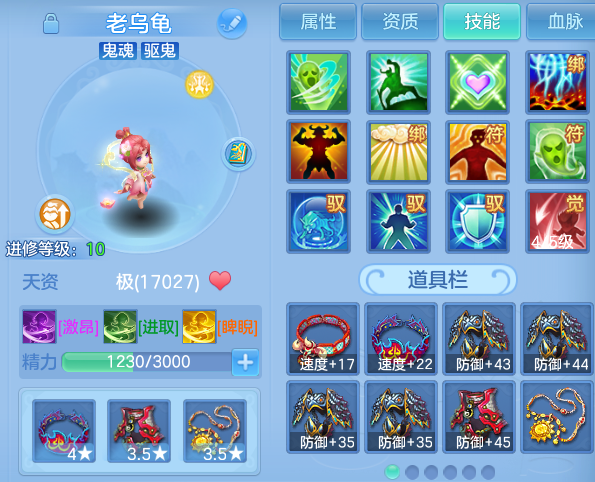 微信图片_20260720002740_59_3613.png