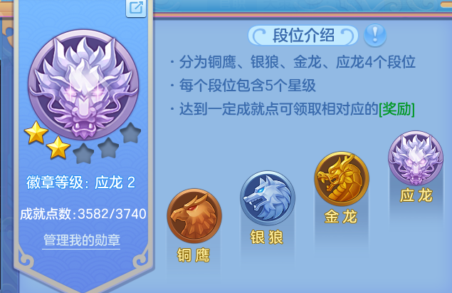 微信图片_20260720002751_61_3613.png