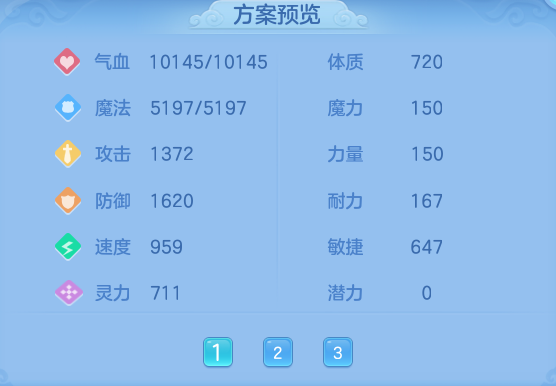 微信图片_20260720002756_62_3613.png