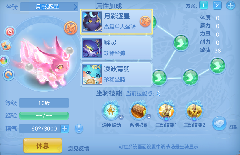 微信图片_20260720002822_68_3613.png