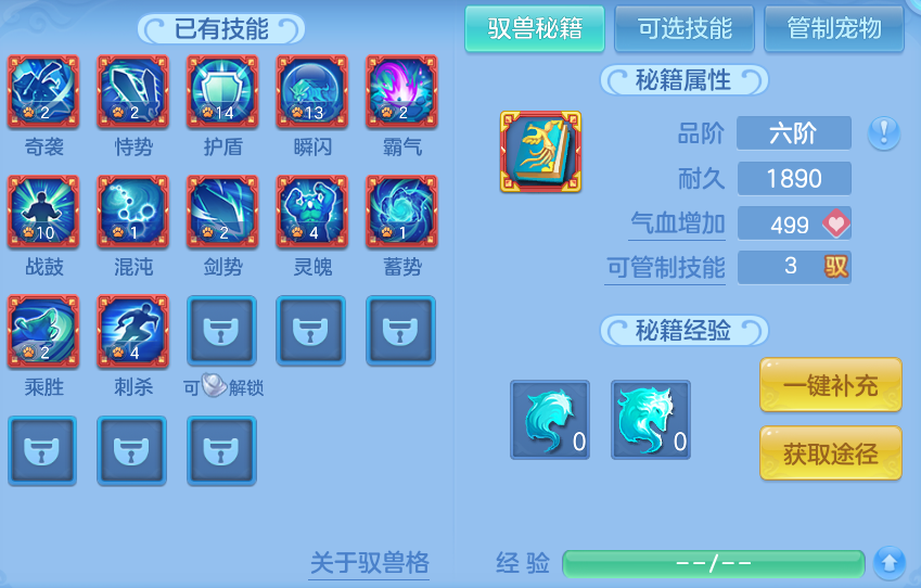 微信图片_20260720002817_67_3613.png