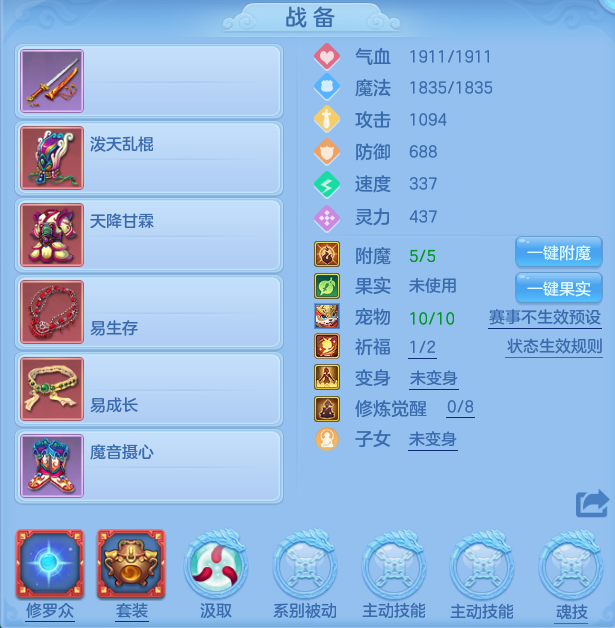 微信图片_20260720121523_23_3685.png