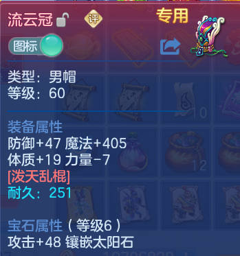 微信图片_20260720121703_26_3685.png