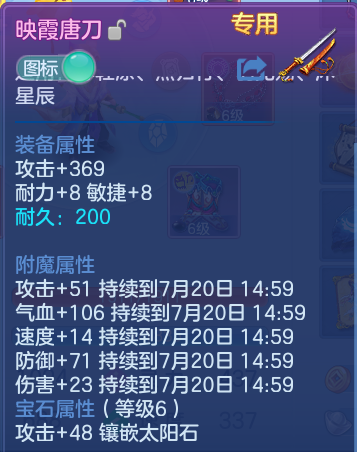 微信图片_20260720121539_25_3685.png