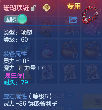 微信图片_20260720121717_28_3685.png