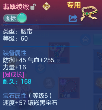 微信图片_20260720121717_29_3685.png