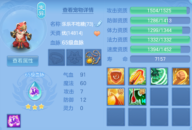 微信图片_20260720121740_33_3685.png