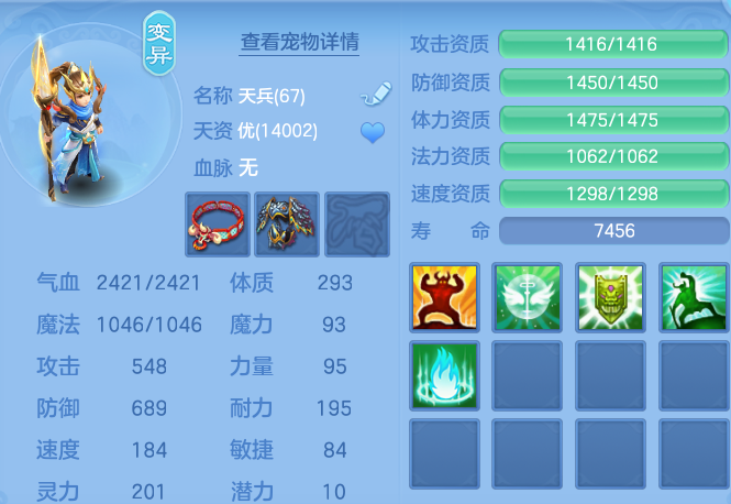 微信图片_20260720121800_35_3685.png