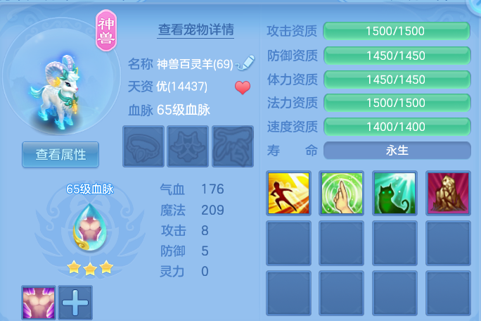 微信图片_20260720121730_31_3685.png