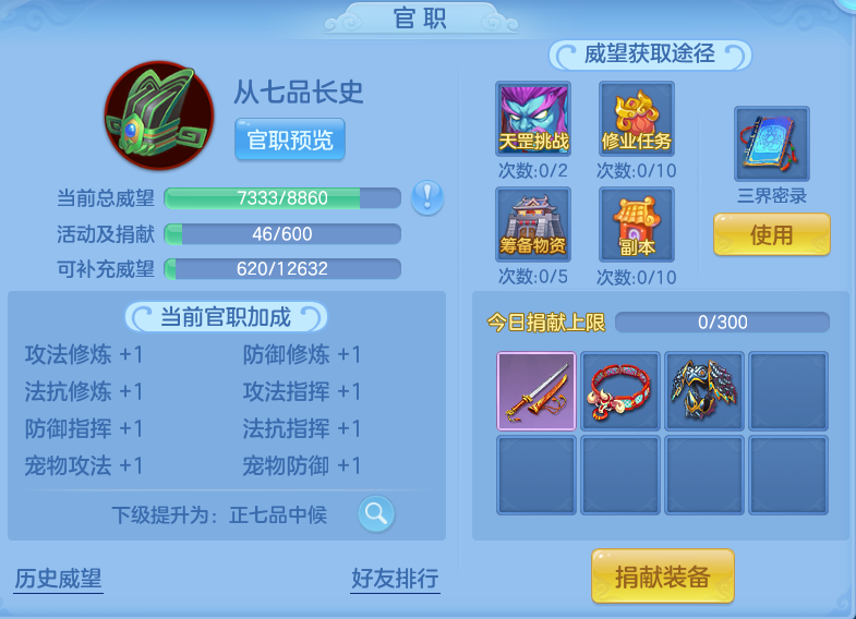 微信图片_20260720121924_40_3685.png