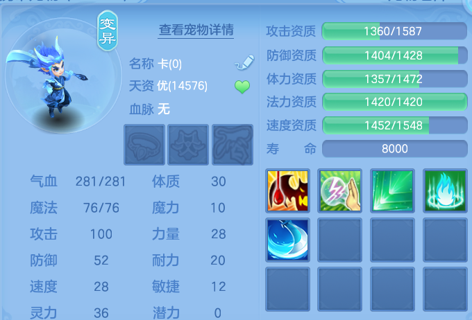 微信图片_20260720121807_36_3685.png