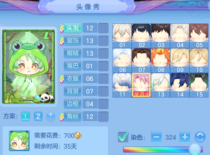 微信图片_20260720121902_38_3685.png