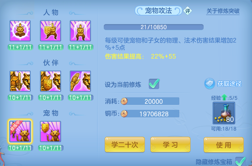 微信图片_20260720121930_41_3685.png