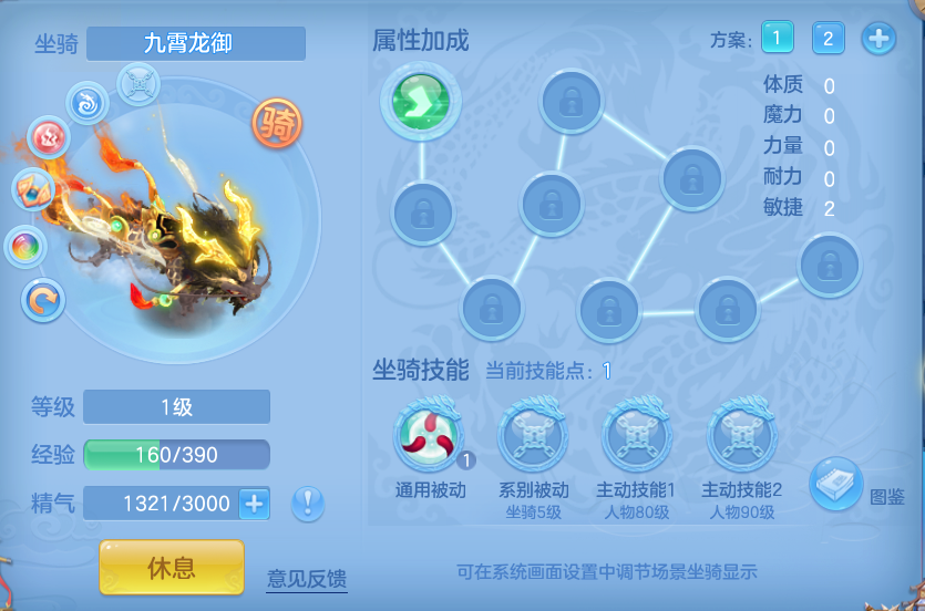 微信图片_20260720121937_42_3685.png