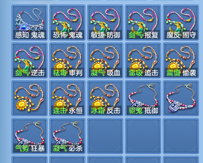 微信图片_20260720122107_48_3685.png