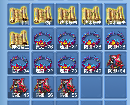 微信图片_20260720122115_49_3685.png