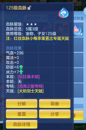 微信图片_20260720130507_9_3697.png