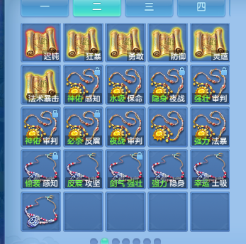 微信图片_20260720130508_12_3697.png