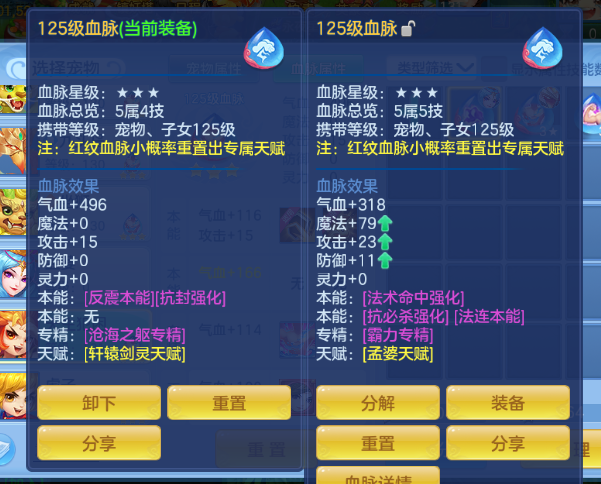 微信图片_20260720130507_10_3697.png