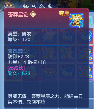微信图片_20260720130510_15_3697.png