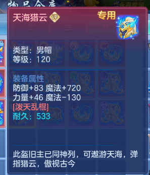 微信图片_20260720130511_16_3697.png