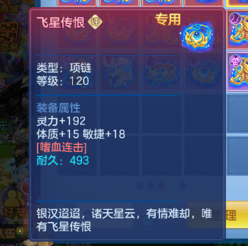 微信图片_20260720130510_14_3697.png