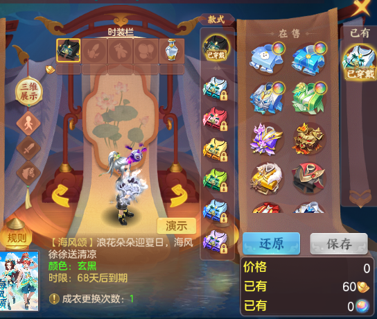 微信图片_20260720130513_20_3697.png