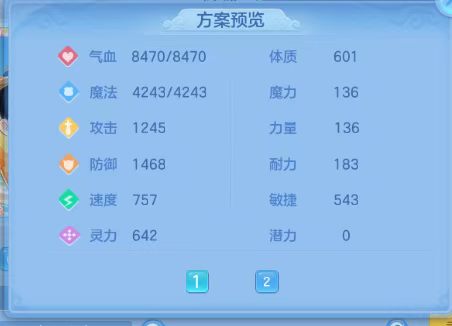 微信图片_20260720130514_22_3697.jpg