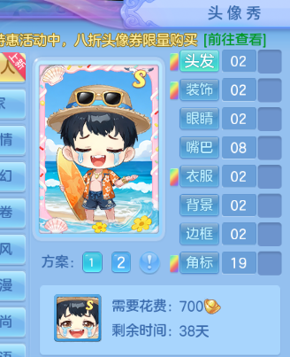 微信图片_20260720130513_21_3697.png