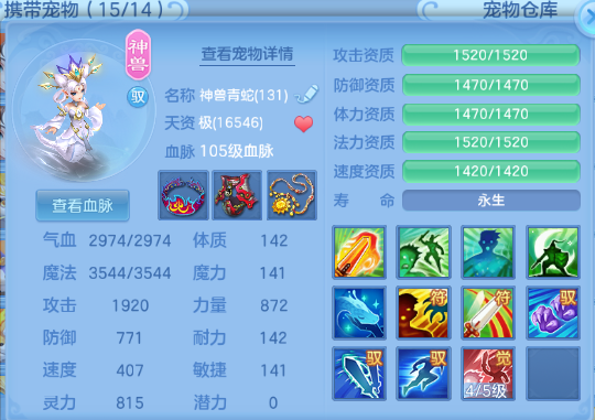 微信图片_20260720130523_38_3697.png