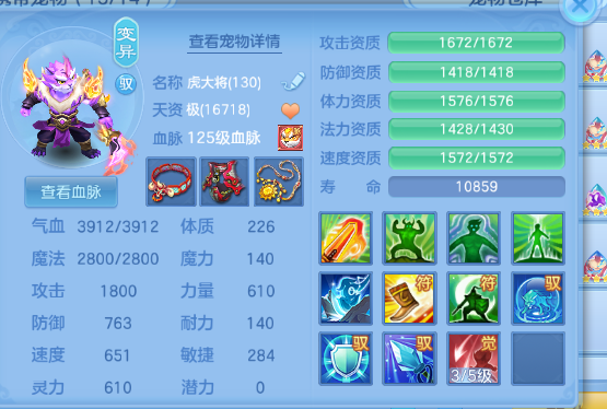 微信图片_20260720130522_35_3697.png
