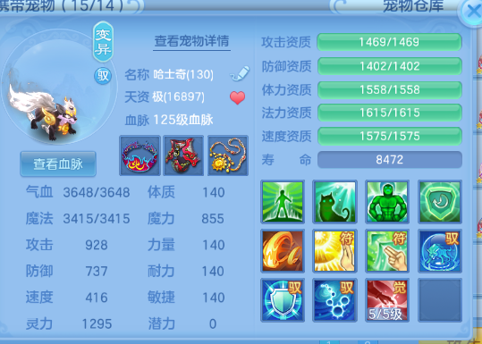微信图片_20260720130522_36_3697.png