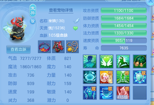 微信图片_20260720130517_27_3697.png