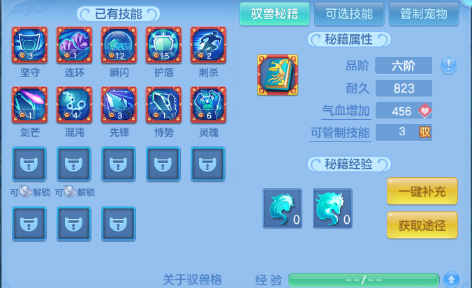 微信图片_20260720130515_24_3697.png