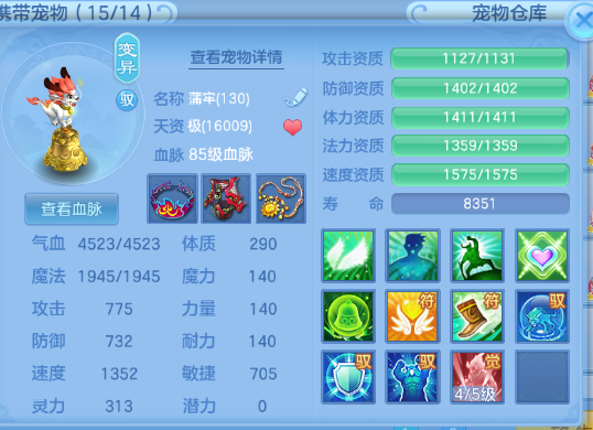 微信图片_20260720130517_28_3697.png