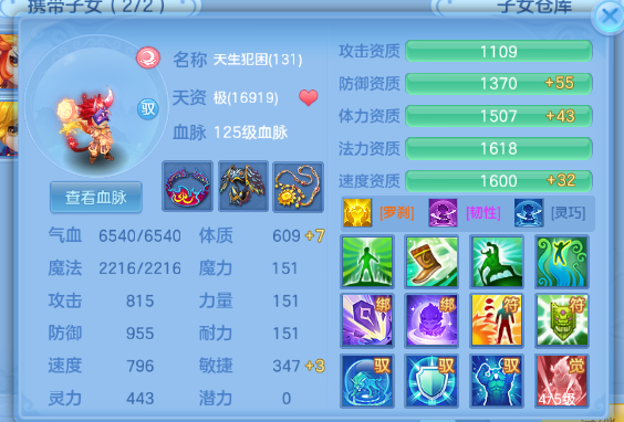 微信图片_20260720130516_26_3697.png