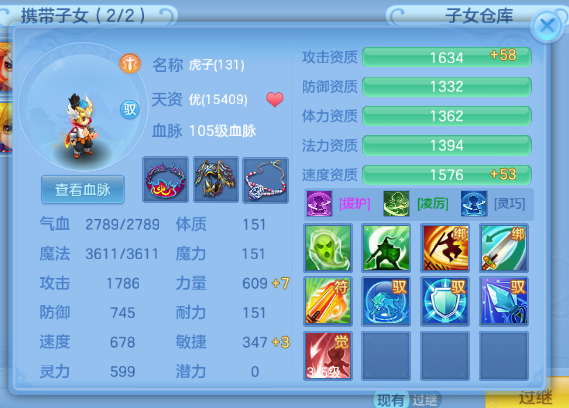 微信图片_20260720130516_25_3697.png