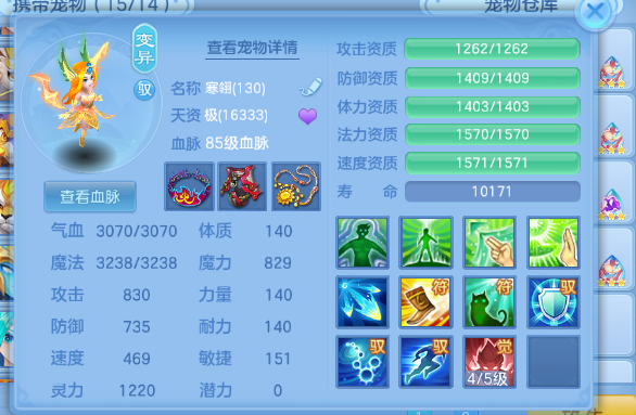 微信图片_20260720130520_33_3697.png