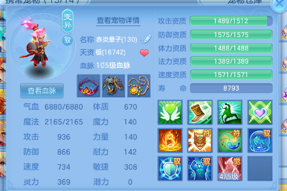 微信图片_20260720130519_30_3697.png