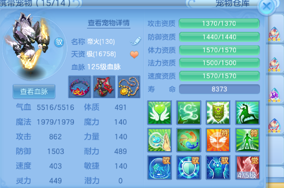 微信图片_20260720130519_31_3697.png