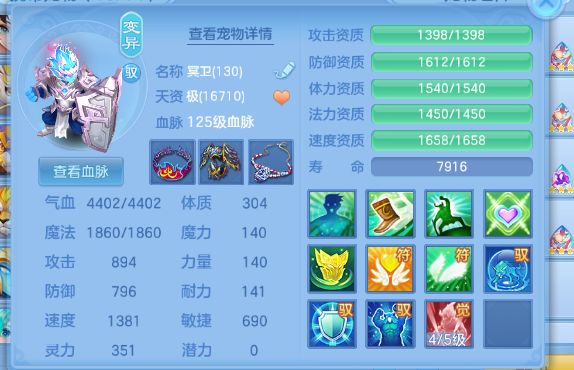 微信图片_20260720130521_34_3697.png