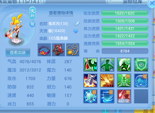 微信图片_20260720130518_29_3697.png