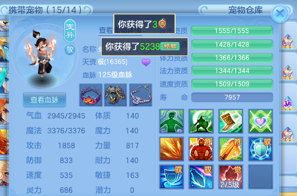 微信图片_20260720130520_32_3697.png