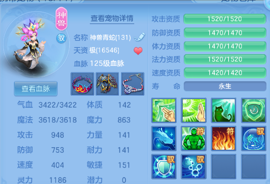 微信图片_20260720130523_39_3697.png