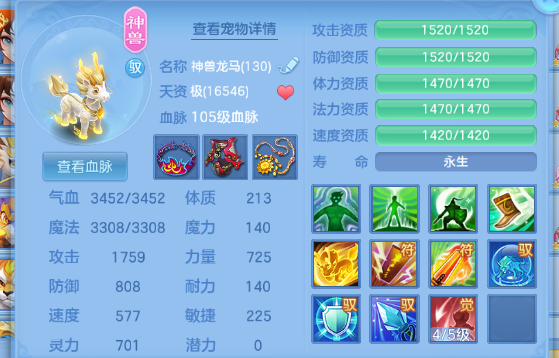 微信图片_20260720130522_37_3697.png