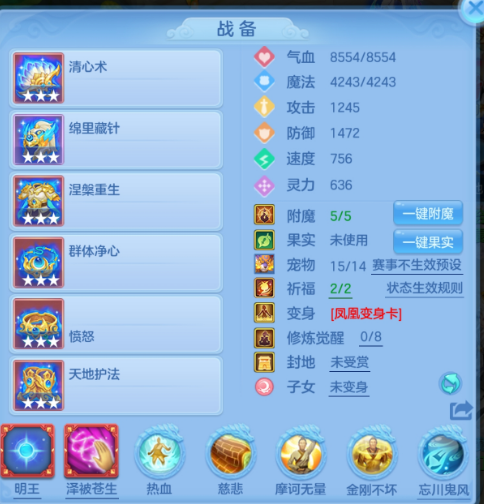 微信图片_20260720131023_40_3697.png